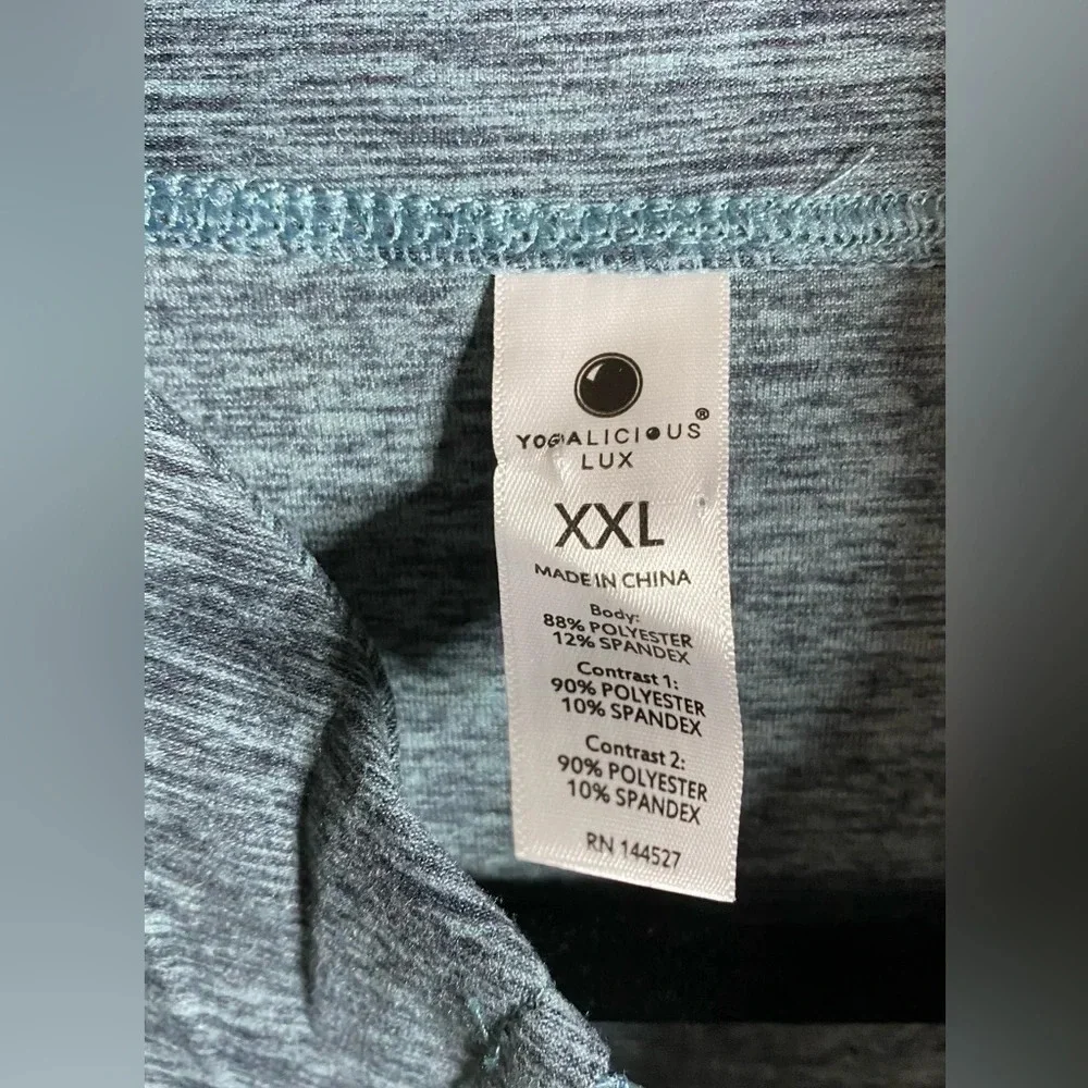 NWT Yogalicious Lux Heather Blue Flared Bottom Zip Up Size XXL